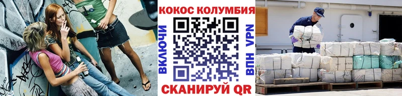 Купить Бошки Шишки  LSD-25  Мефедрон  Кокаин  A PVP  Мезень