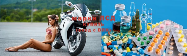 винт Алексеевка