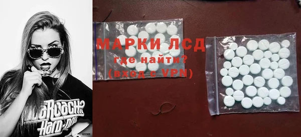 винт Алексеевка