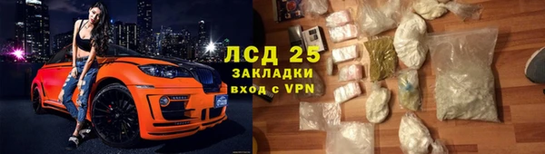 винт Алексеевка
