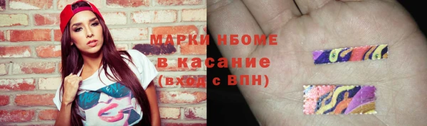 гашиш Алексин