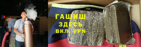 винт Алексеевка