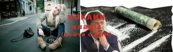 гашиш Алексин