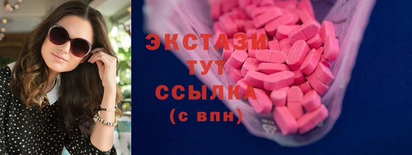 apvp Алзамай