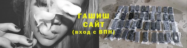apvp Алзамай
