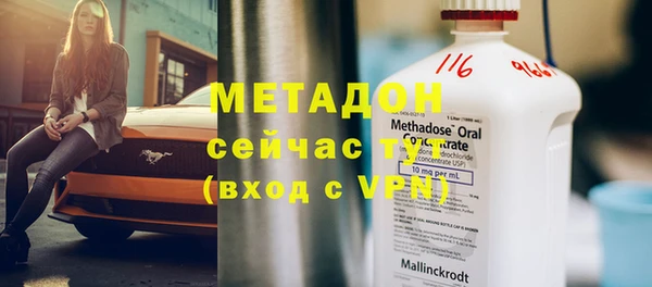 винт Алексеевка