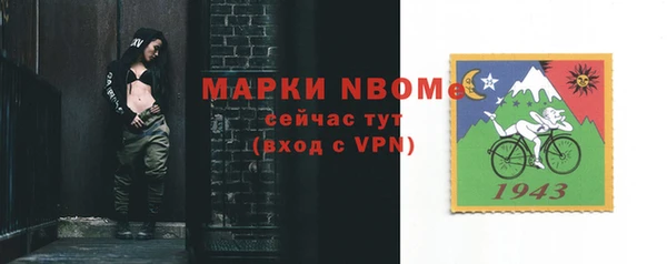 винт Алексеевка