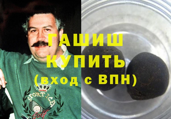 apvp Алзамай