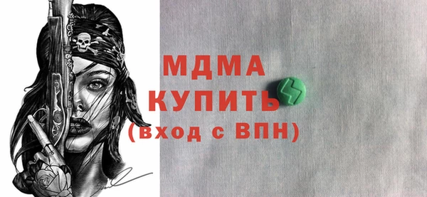 apvp Алзамай