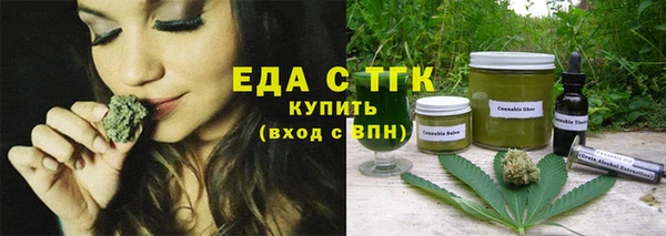 гашиш Алексин