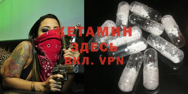 гашиш Алексин