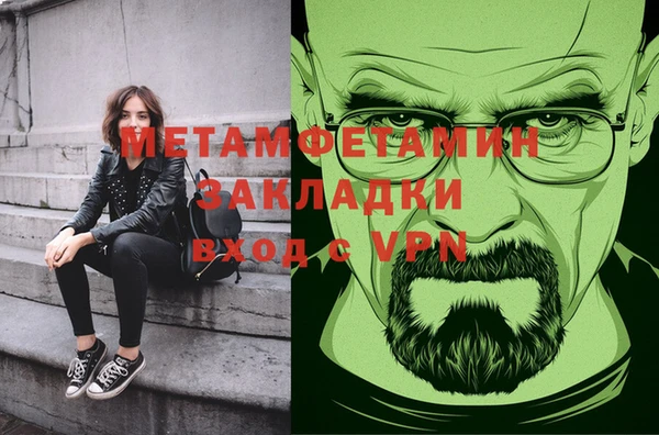 винт Алексеевка