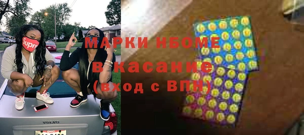 гашиш Алексин