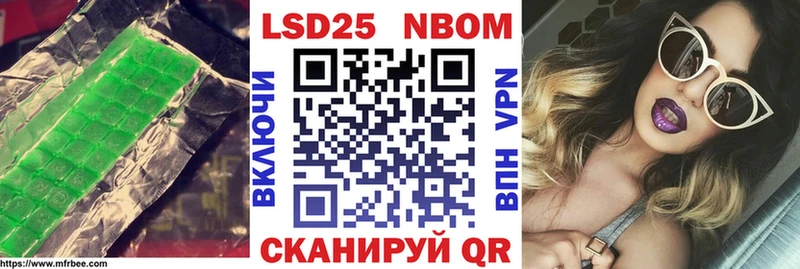 Лсд 25 экстази ecstasy  Купить закладки  Мезень 