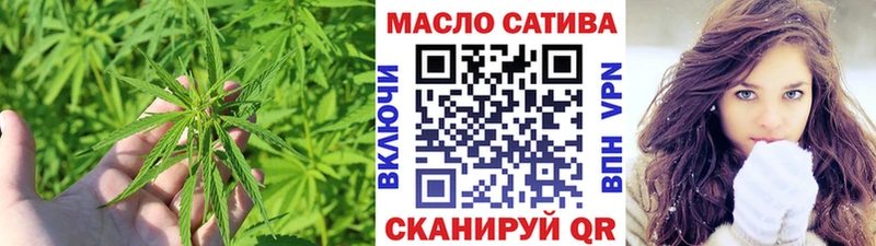 Купить закладки  Мезень  ТГК Wax 